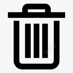 图标1删除清空垃圾桶删除清空图标高清图片