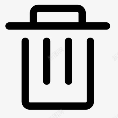 垃圾删除图标删除图标