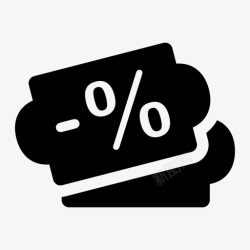 打折催付打折催付高清图片