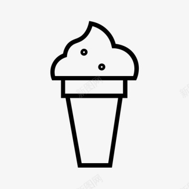冰淇淋矢量图冰淇淋筒美味食品甜点图标图标