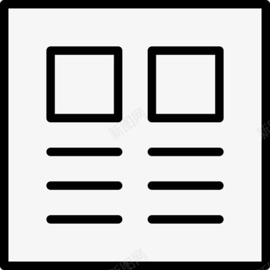 潮流首页首页布局设置编辑文本图标图标