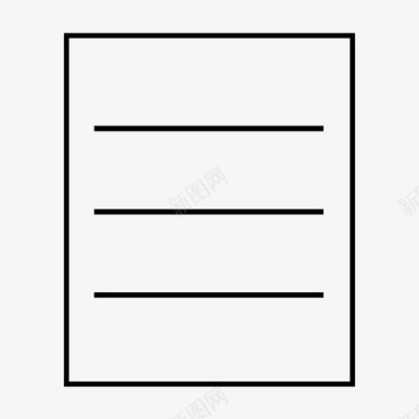 UY - 地址薄图标