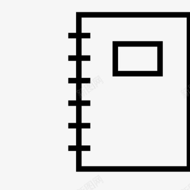 笔记本-分类图标