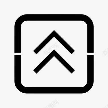 返回顶部小图标返回顶部-01图标