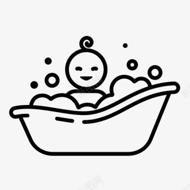 婴儿浴洗澡浴缸图标图标
