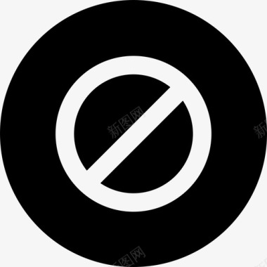 UI阻止禁止停止图标图标