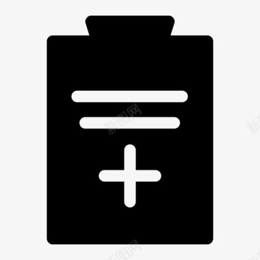 中药处方剪贴板医疗医疗报告图标图标