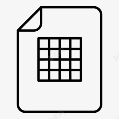 电子表格培训表列文档表图标图标