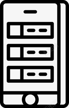 应用图标通知面板应用程序内容图标图标