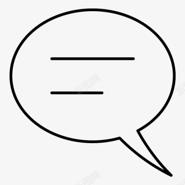 鱼泡泡聊天演讲泡泡图标图标