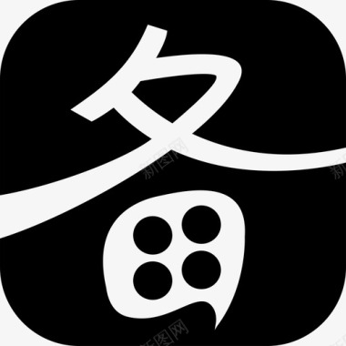 图标1关闭窗口logo图标