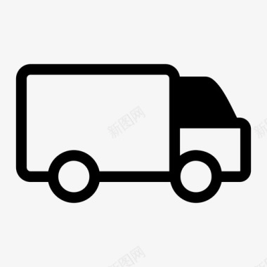 车辆箱式货车送货车图标图标