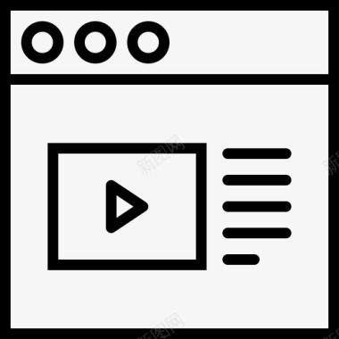 企业标识设计视频信息应用程序内容图标图标