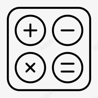 数学标识计算器会计银行图标图标