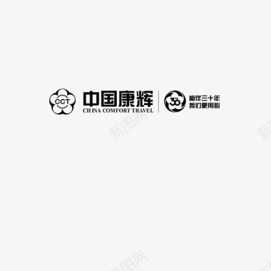 小鹿LOGO30年logo图标