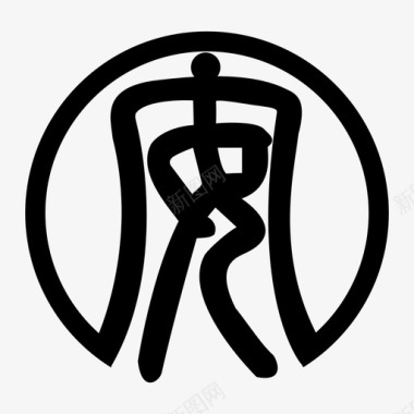 长安爱情-01图标