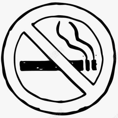 禁止吸烟手绘素描图标图标