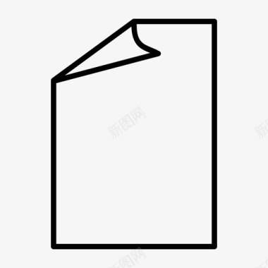 文件纸空白文件图标图标