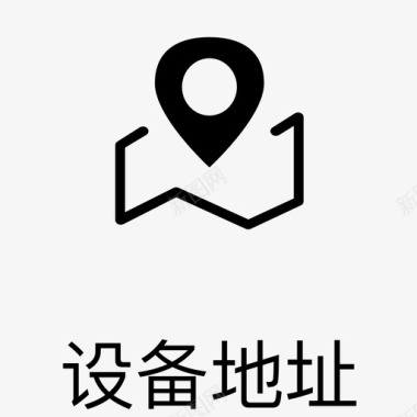 春季发布发布-设备地址-ios用图标