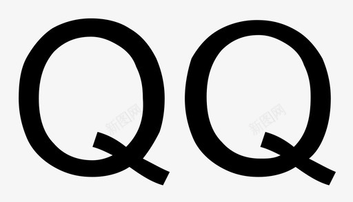 英文的字字-qq图标