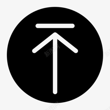 返回顶部ico返回顶部图标