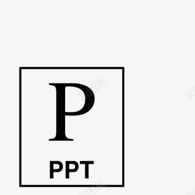 ppt茶叶PPT图标