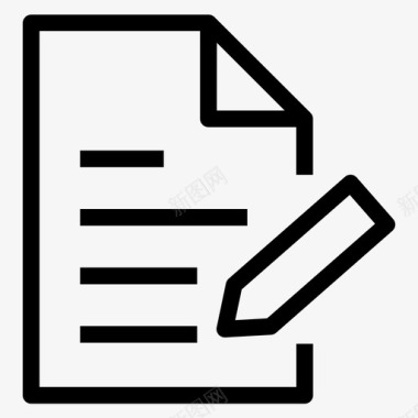 新东方编辑图标编辑注释文档编辑文档图标图标