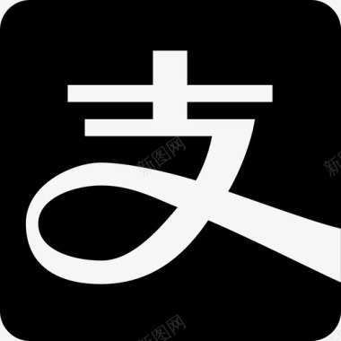 支付宝的标志麦多-icon-支付宝图标