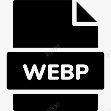 webp文件扩展名格式图标图标