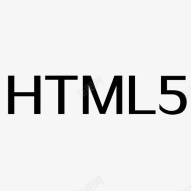 HTML5代码HTML5 Logo-02图标