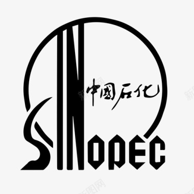 中石化_SINOPEC图标