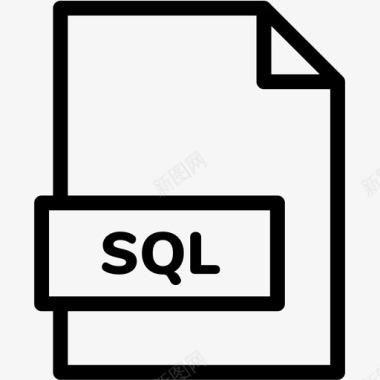 SQLsql文件扩展名格式图标图标