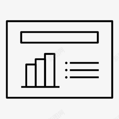 车标志设计模板带描述演示文稿的统计栏内容powerpoint图标图标