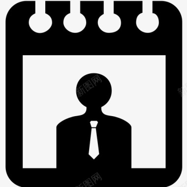 办公室人员标牌用户业务日历图标图标