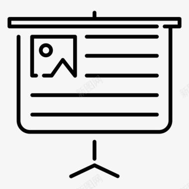 艺术展板演示板杂项图标图标