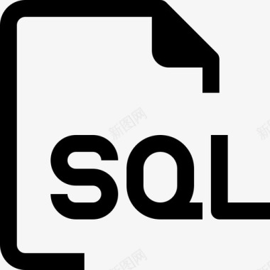 SQL文件类型文档纸张图标图标