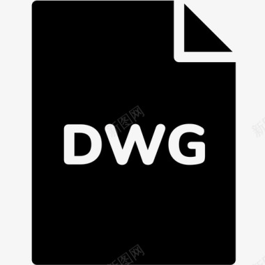 PDF文件格式dwg文件扩展名格式图标图标