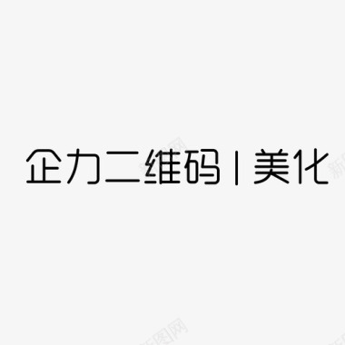 标识logologo1图标