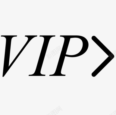 VIP答谢会vip1图标