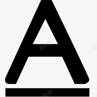 免抠金色文字文字图标