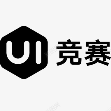 春节文字素材logo文字图标