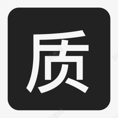 GO2_实力质造小图标