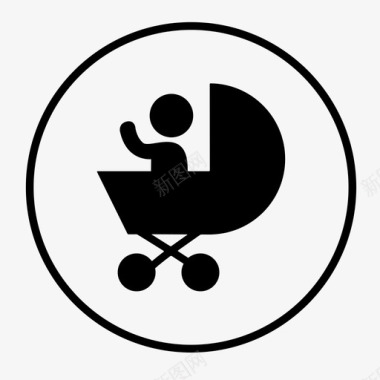 育婴师图标