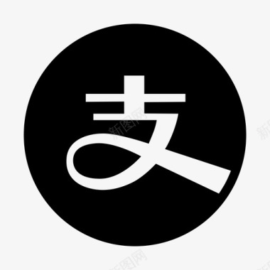 音量图标icon支付宝图标