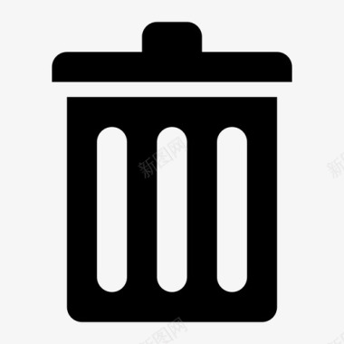 垃圾删除图标icon-垃圾桶图标
