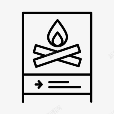 夏令营总动员野营地火公园图标图标