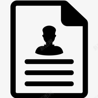 别针纸张文件数据办公室图标图标