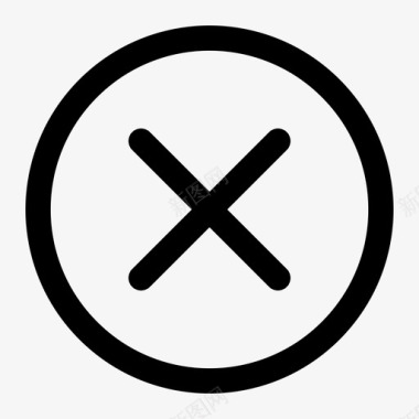 删除垃圾邮件删除叉叉图标