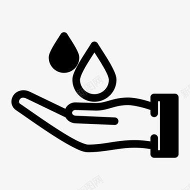 水清洁节约图标图标