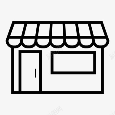 商店建筑物房屋图标图标